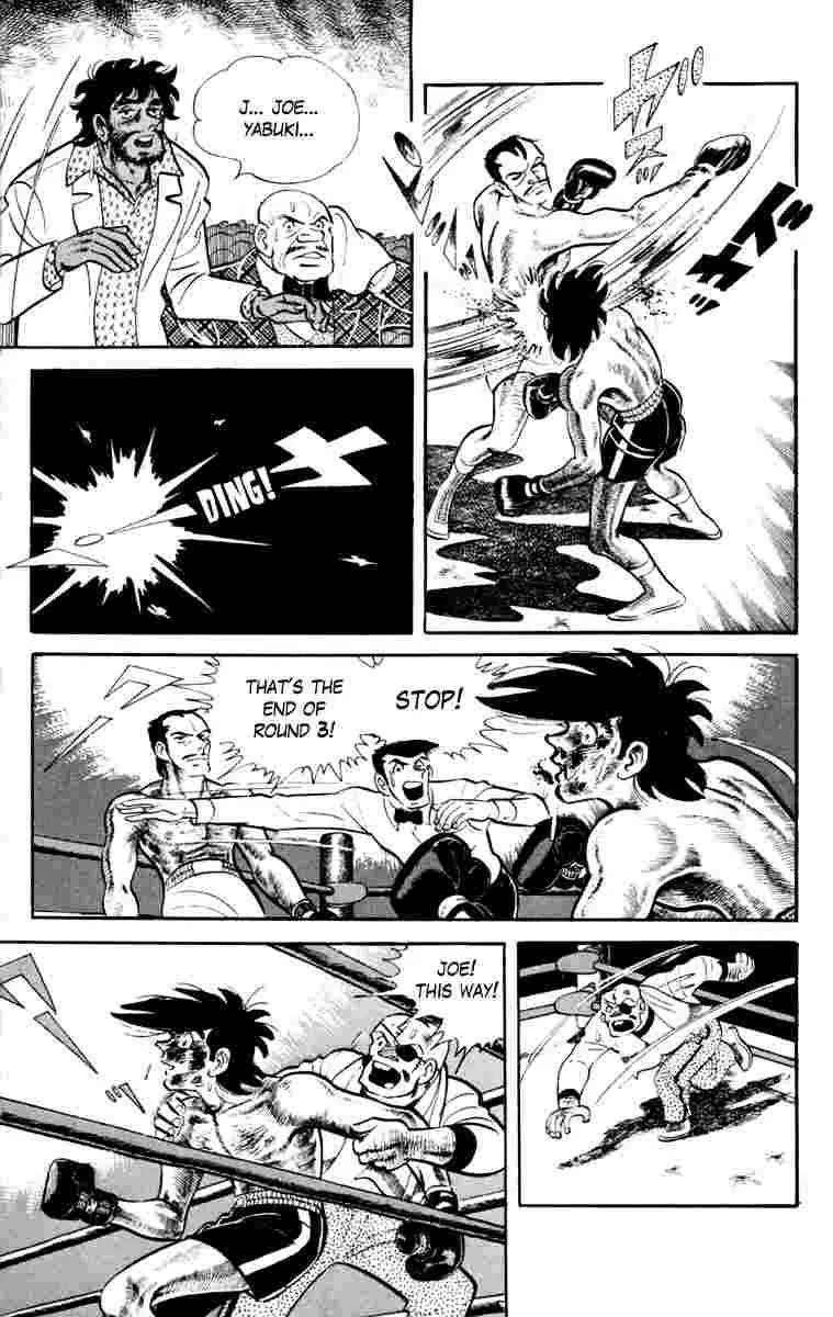 Ashita no Joe Chapter 108 page 69 - 