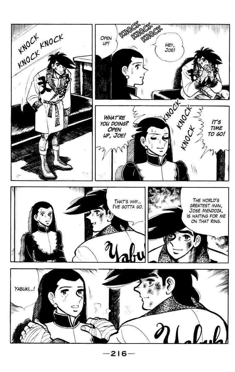Ashita no Joe Chapter 108 page 8 - 