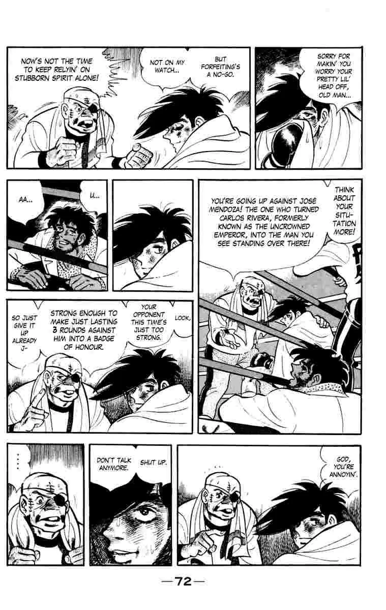 Ashita no Joe Chapter 108 page 71 - 