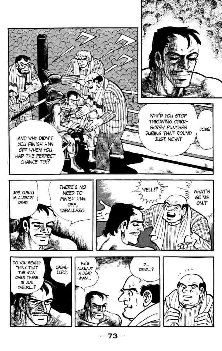 Ashita no Joe Chapter 108 page 72 - 
