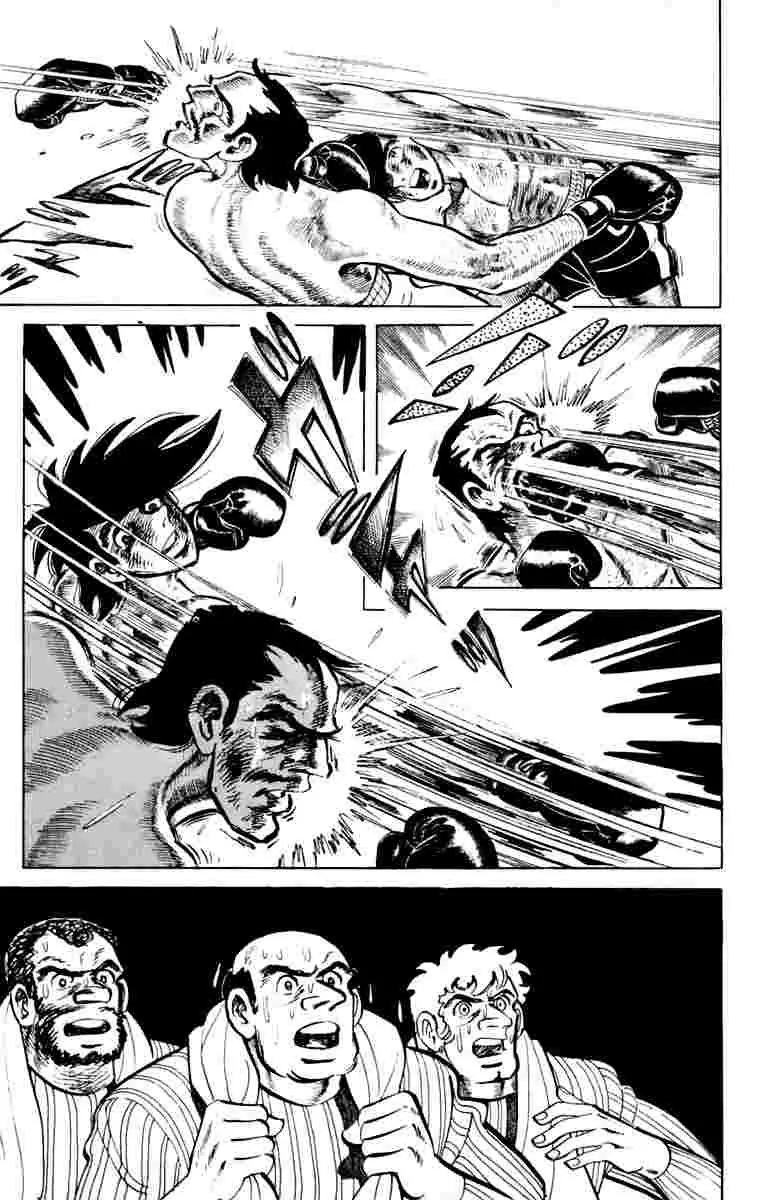 Ashita no Joe Chapter 108 page 77 - 
