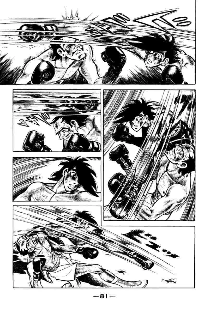 Ashita no Joe Chapter 108 page 80 - 