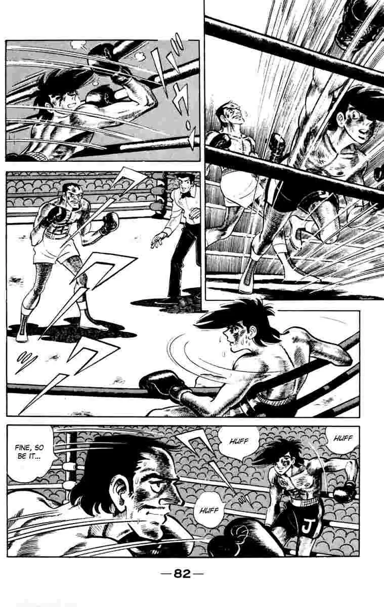 Ashita no Joe Chapter 108 page 81 - 