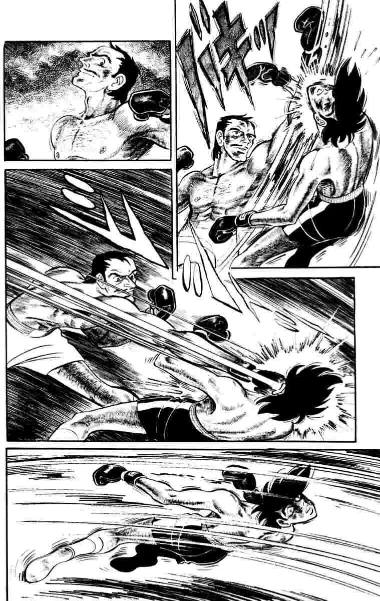 Ashita no Joe Chapter 108 page 83 - 