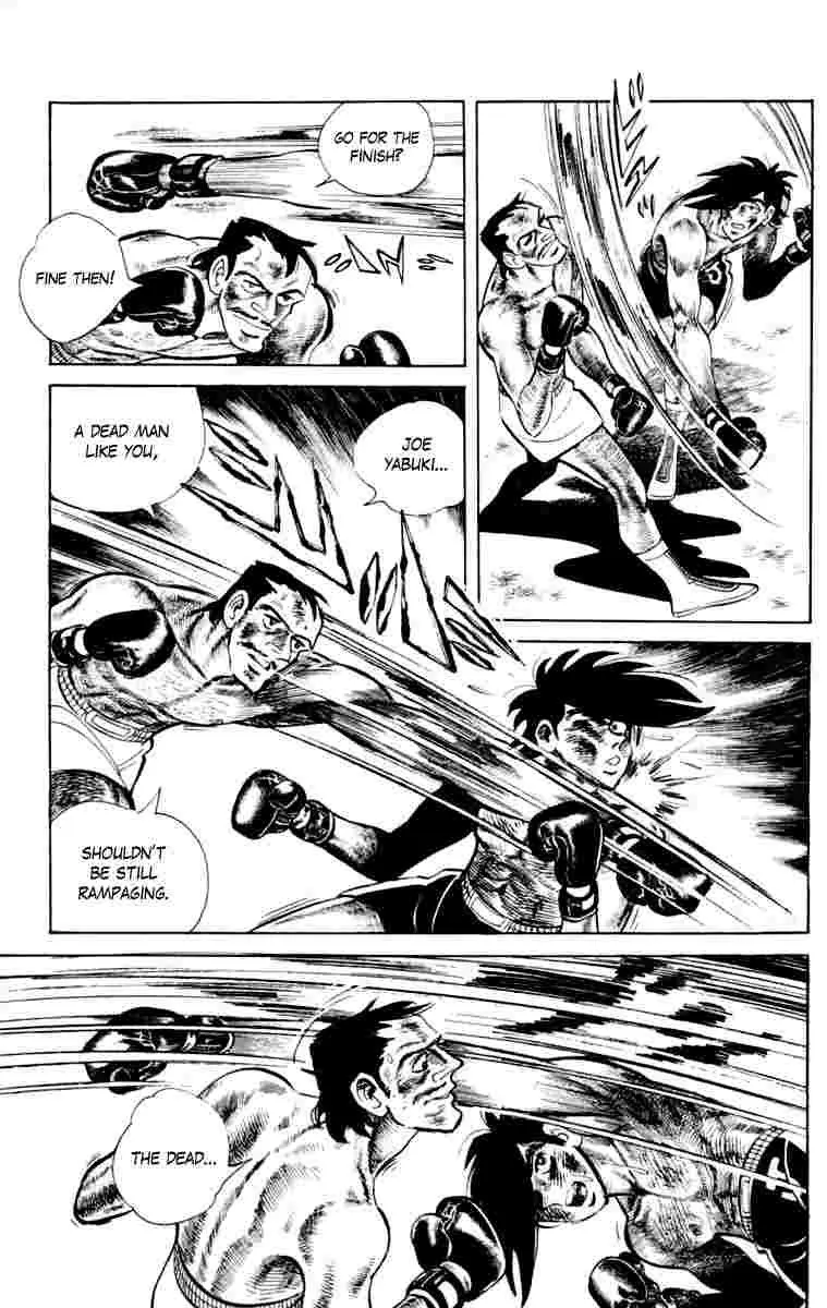 Ashita no Joe Chapter 108 page 88 - 