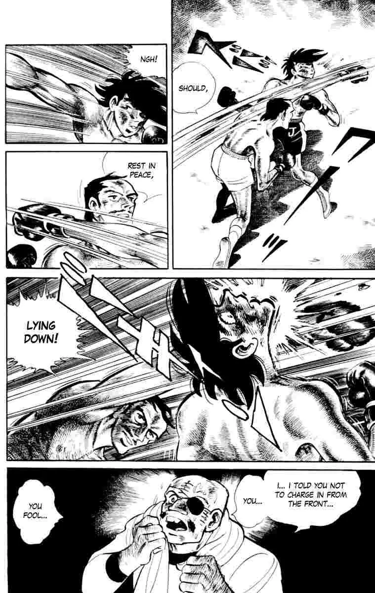 Ashita no Joe Chapter 108 page 89 - 