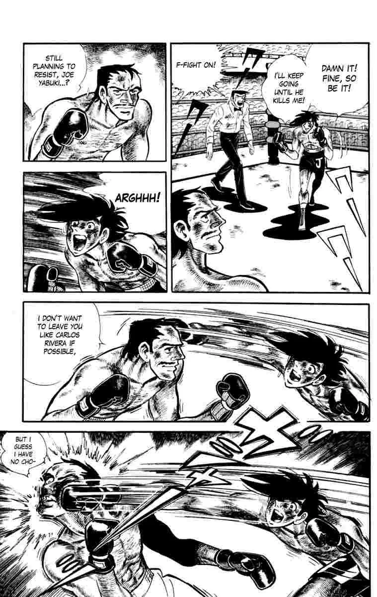 Ashita no Joe Chapter 108 page 92 - 