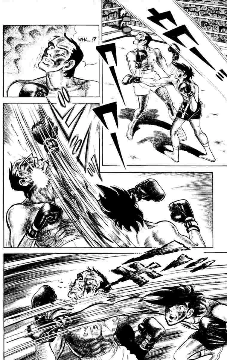 Ashita no Joe Chapter 108 page 93 - 