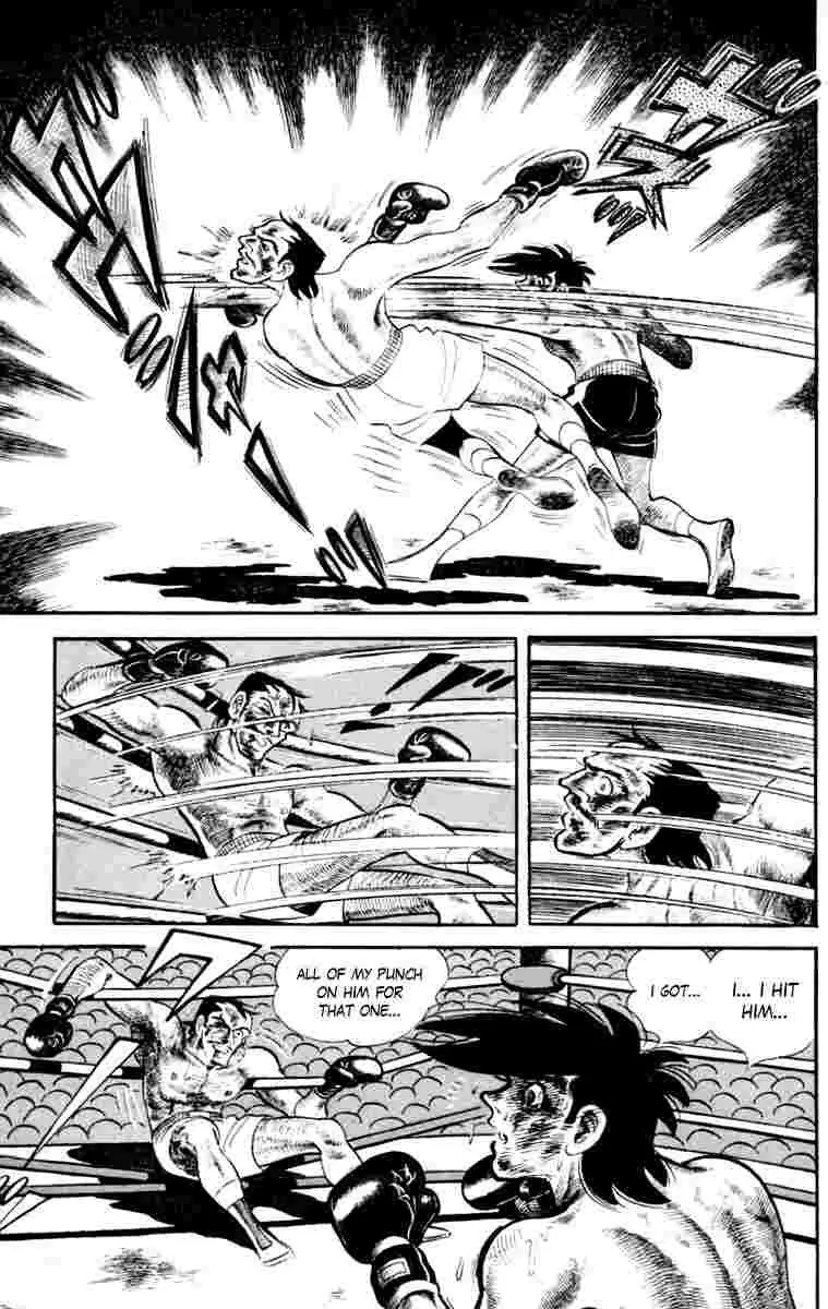 Ashita no Joe Chapter 108 page 94 - 