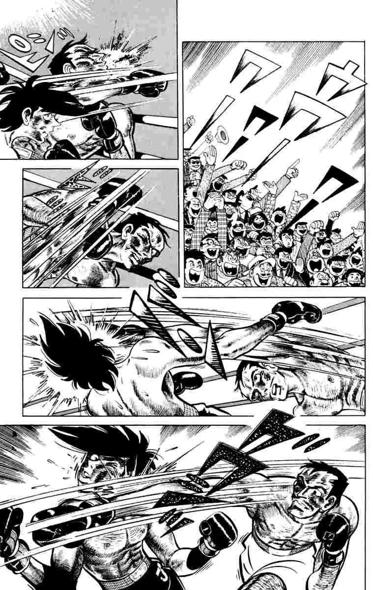 Ashita no Joe Chapter 108 page 97 - 