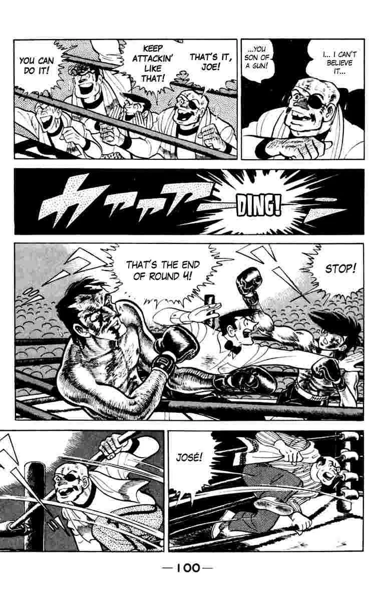 Ashita no Joe Chapter 108 page 99 - 