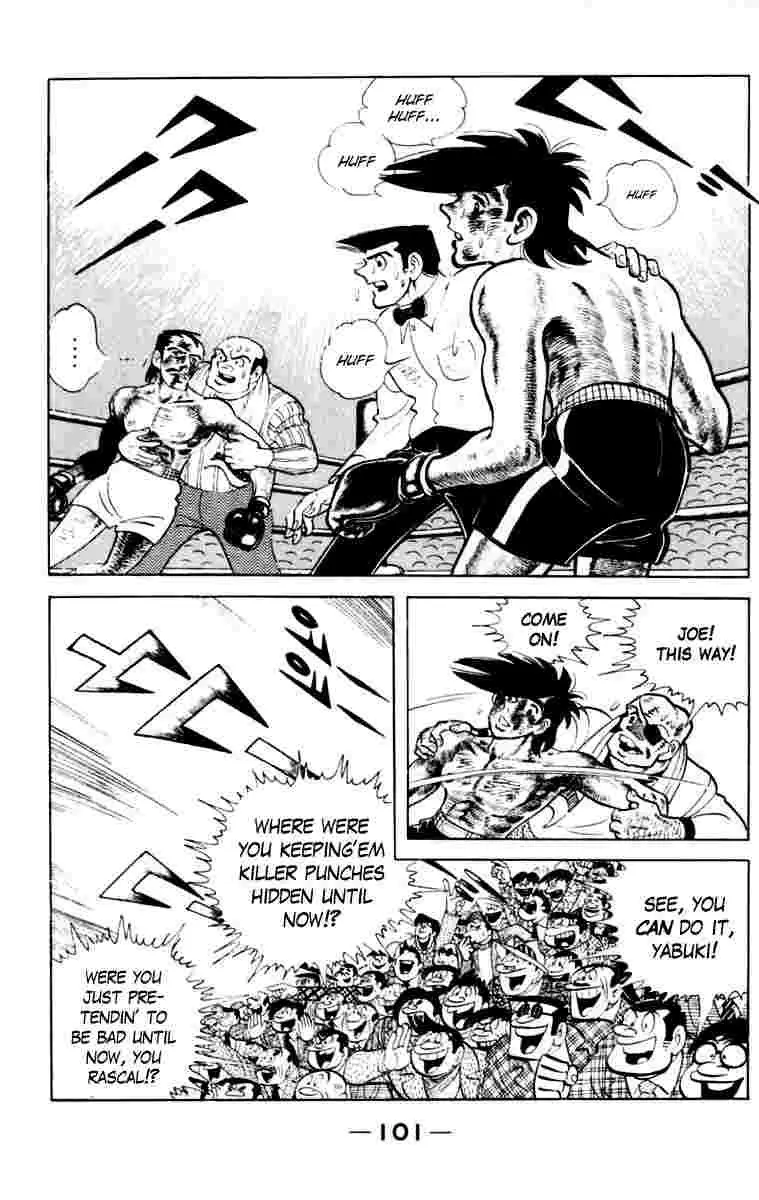 Ashita no Joe Chapter 108 page 100 - 