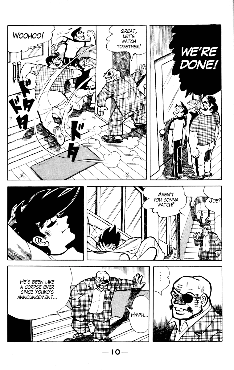 Ashita no Joe Chapter 109 page 11 - 