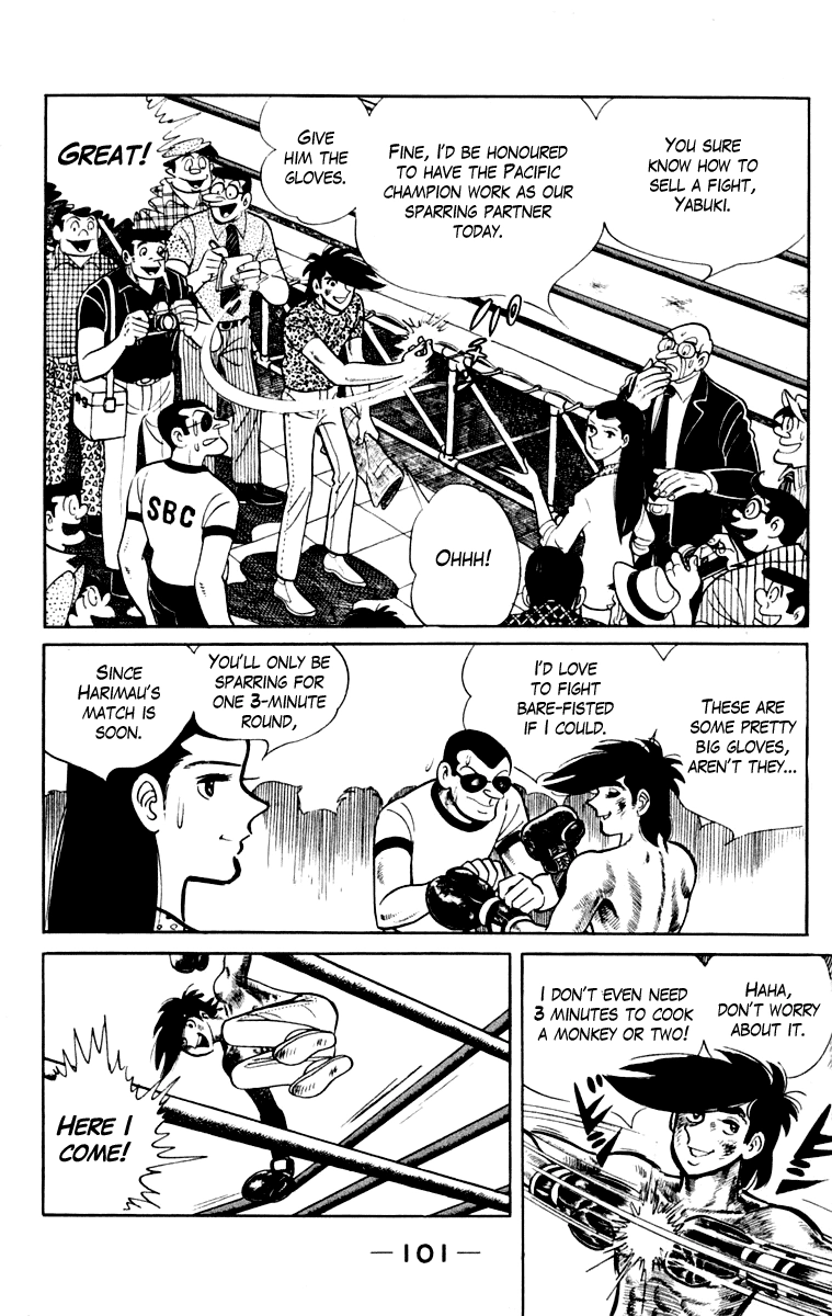 Ashita no Joe Chapter 109 page 102 - 