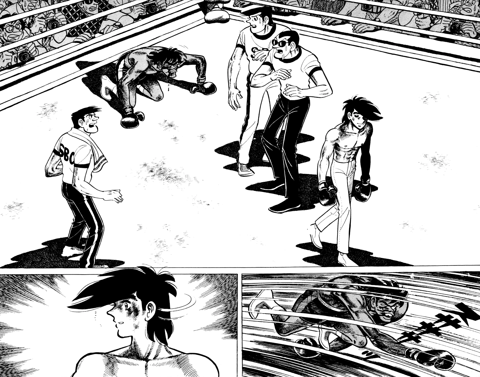 Ashita no Joe Chapter 109 page 113 - 