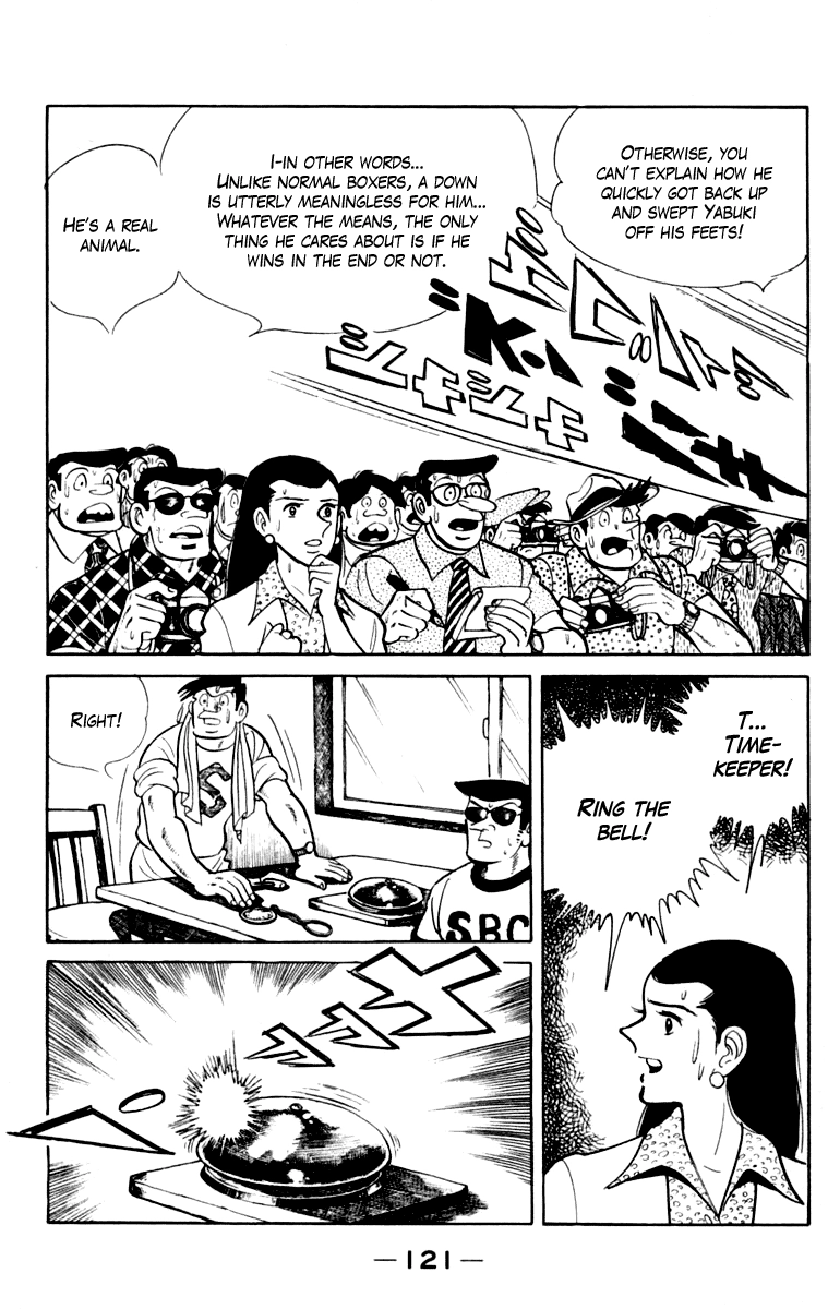 Ashita no Joe Chapter 109 page 121 - 
