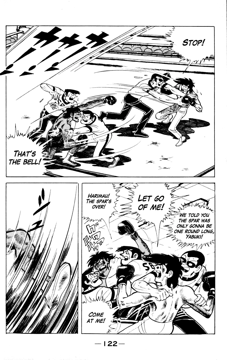 Ashita no Joe Chapter 109 page 122 - 