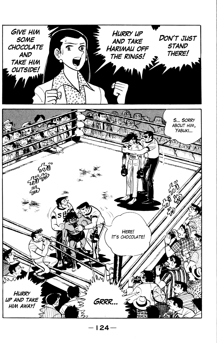 Ashita no Joe Chapter 109 page 124 - 