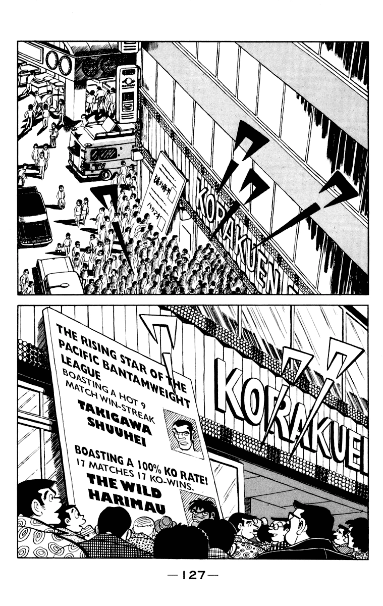 Ashita no Joe Chapter 109 page 127 - 