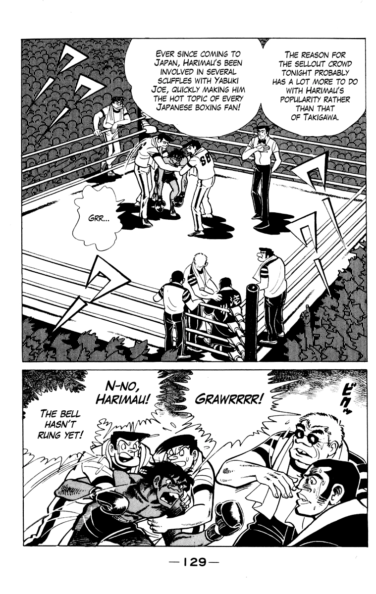 Ashita no Joe Chapter 109 page 129 - 