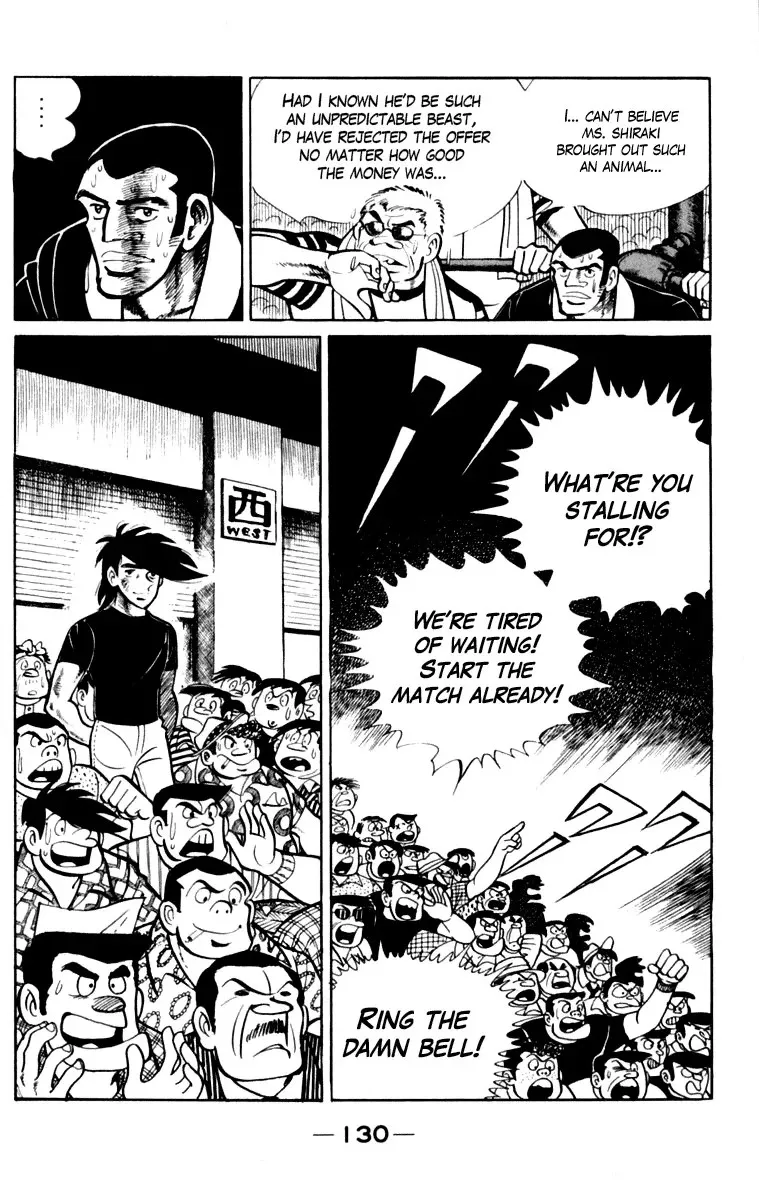 Ashita no Joe Chapter 109 page 130 - 