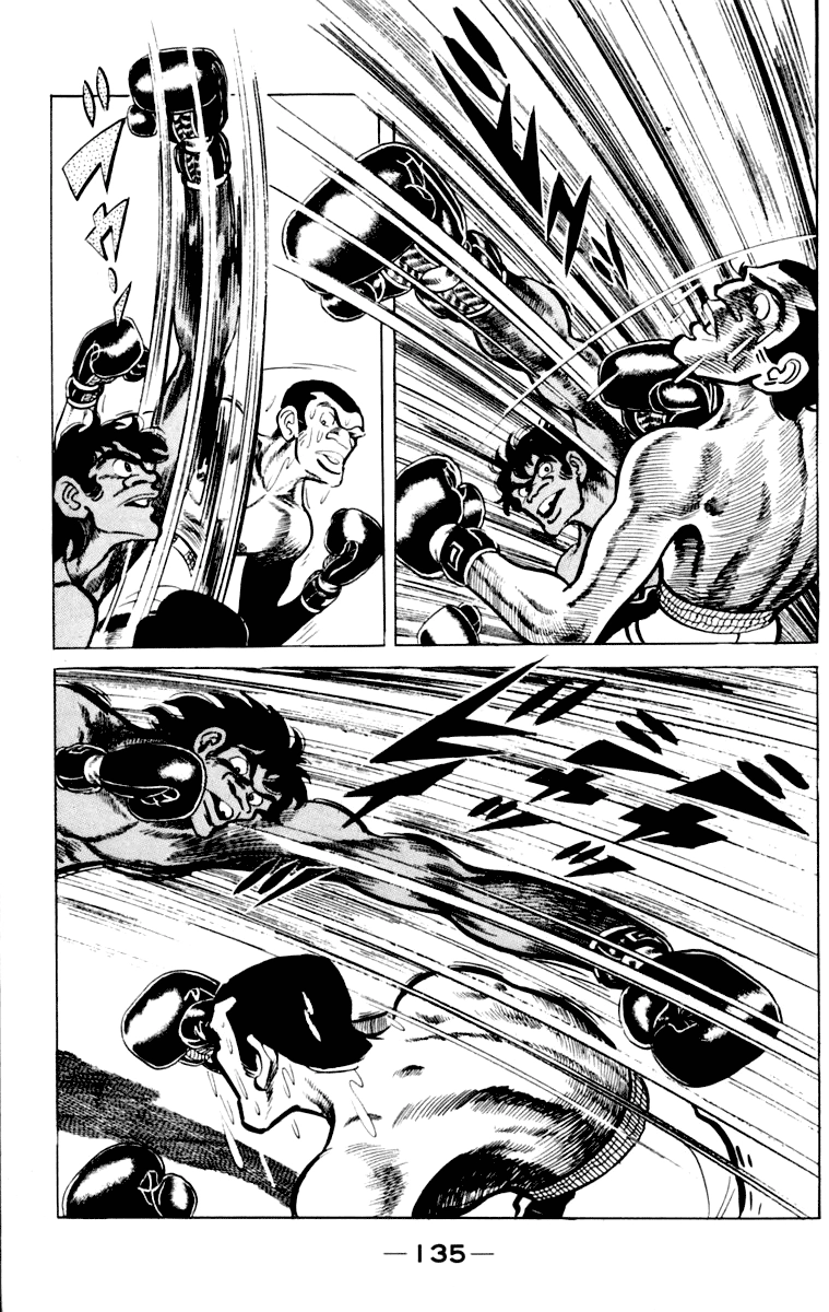 Ashita no Joe Chapter 109 page 135 - 