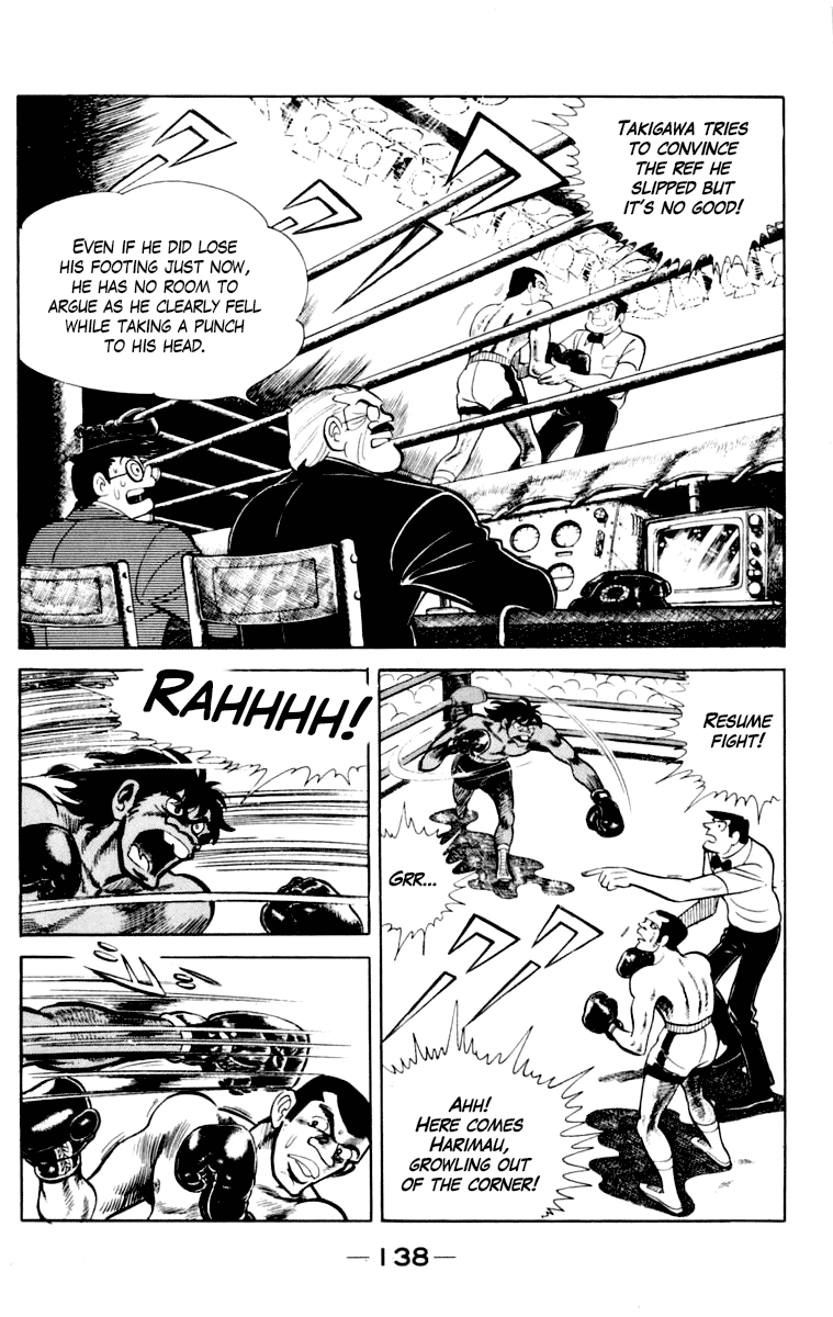 Ashita no Joe Chapter 109 page 138 - 