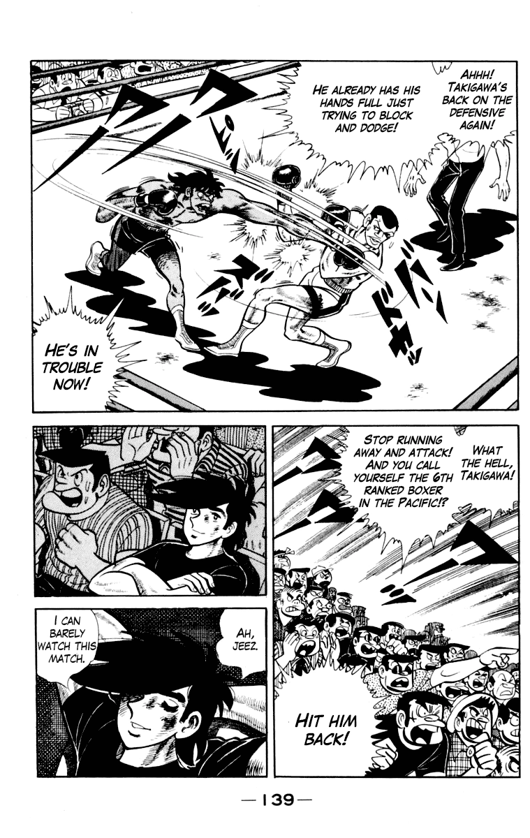 Ashita no Joe Chapter 109 page 139 - 