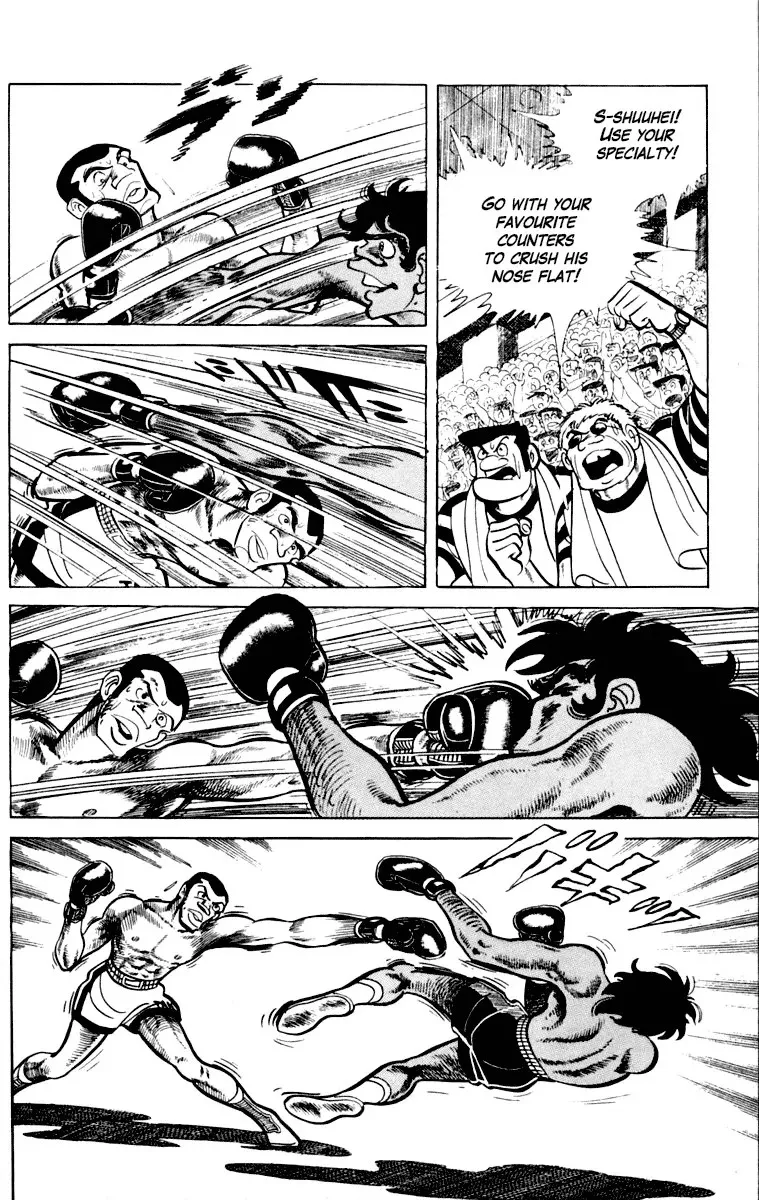 Ashita no Joe Chapter 109 page 140 - 