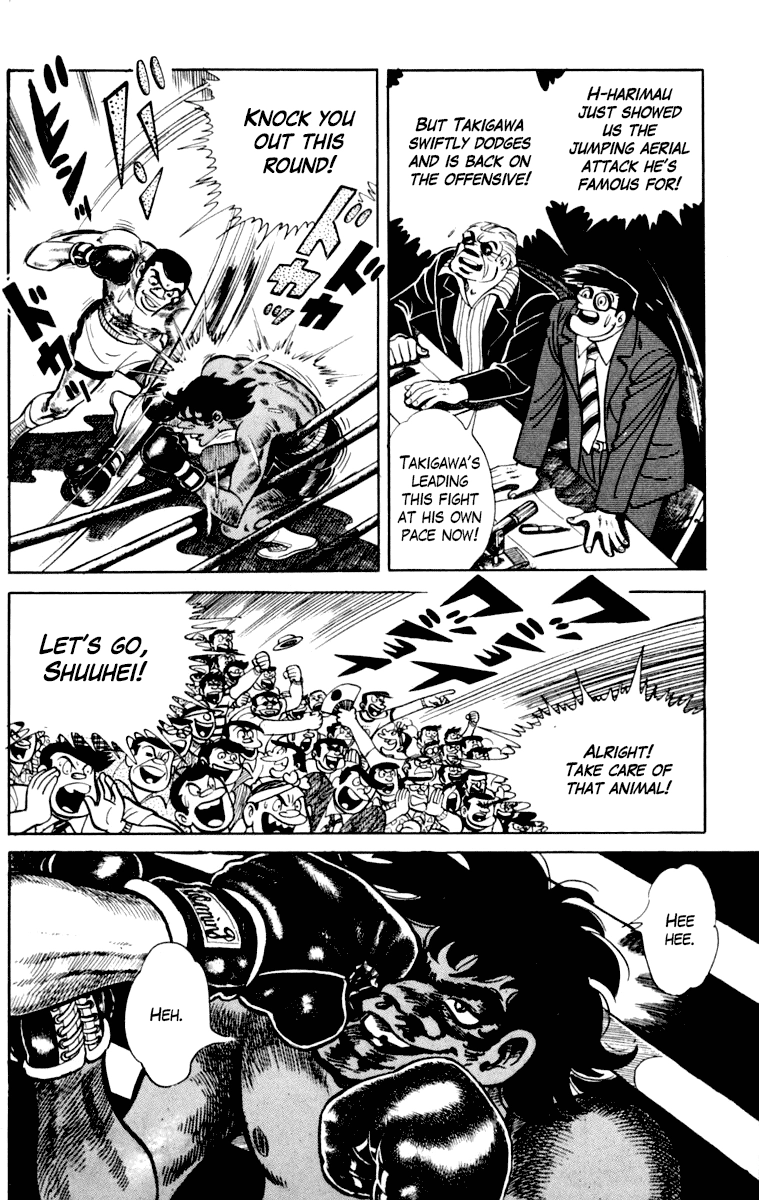 Ashita no Joe Chapter 109 page 148 - 