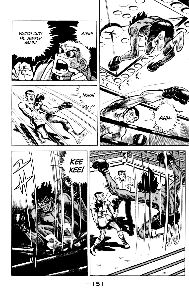 Ashita no Joe Chapter 109 page 151 - 