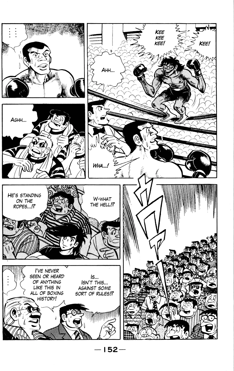 Ashita no Joe Chapter 109 page 152 - 