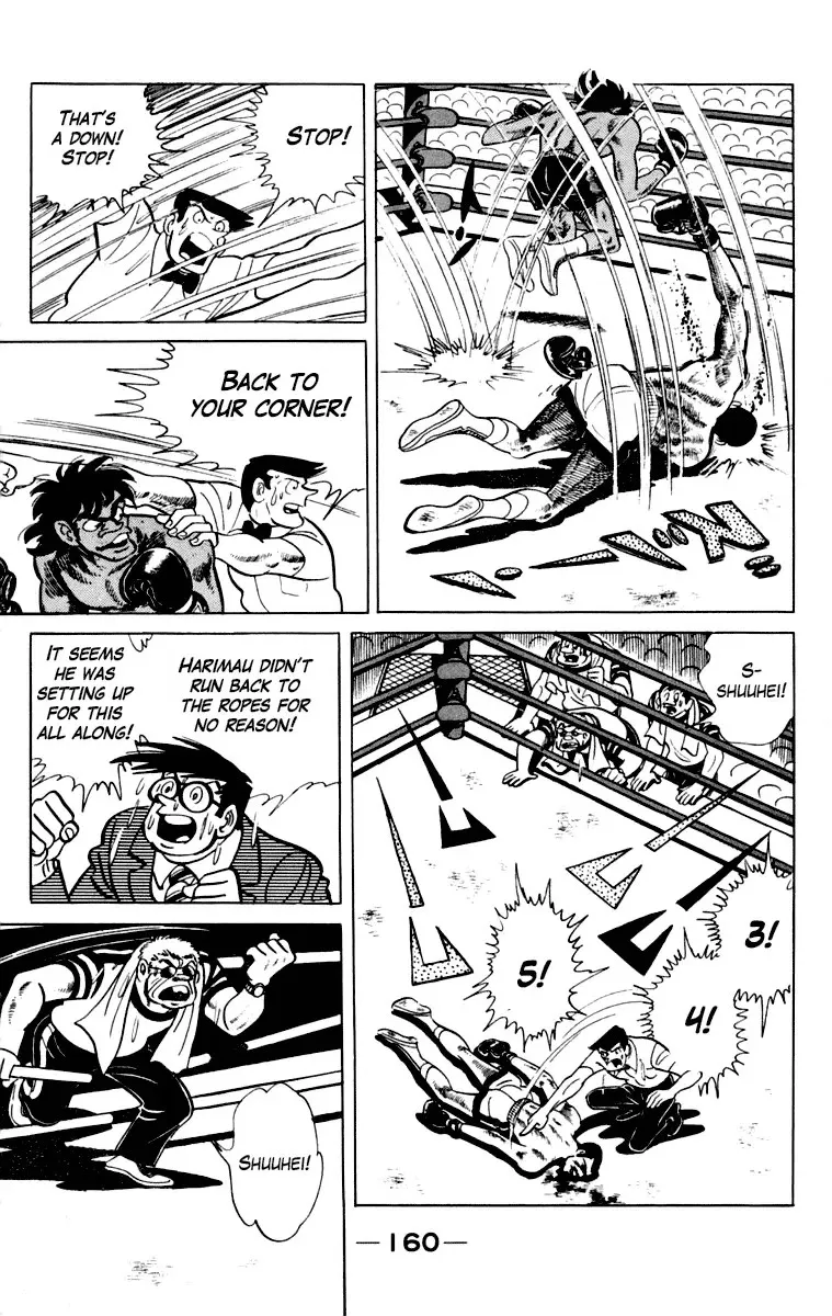 Ashita no Joe Chapter 109 page 160 - 