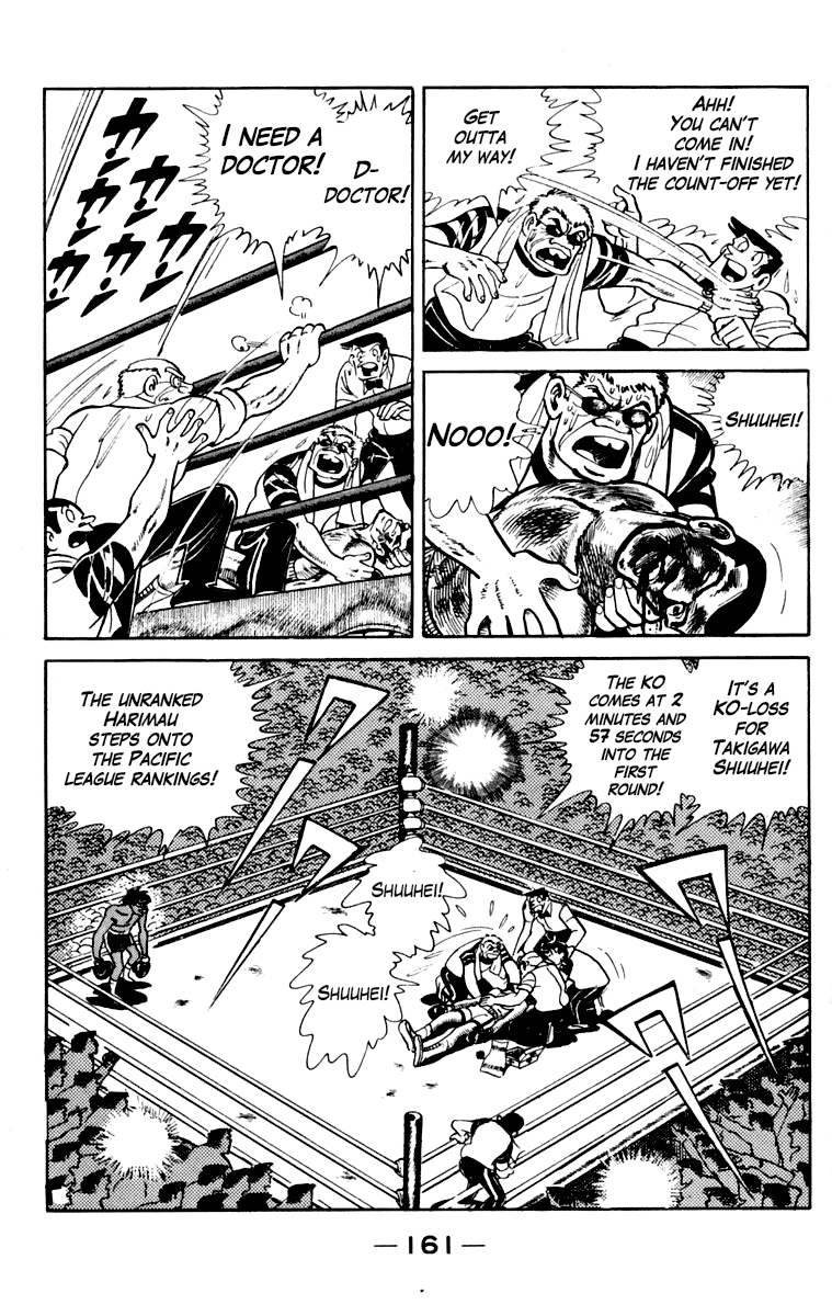 Ashita no Joe Chapter 109 page 161 - 
