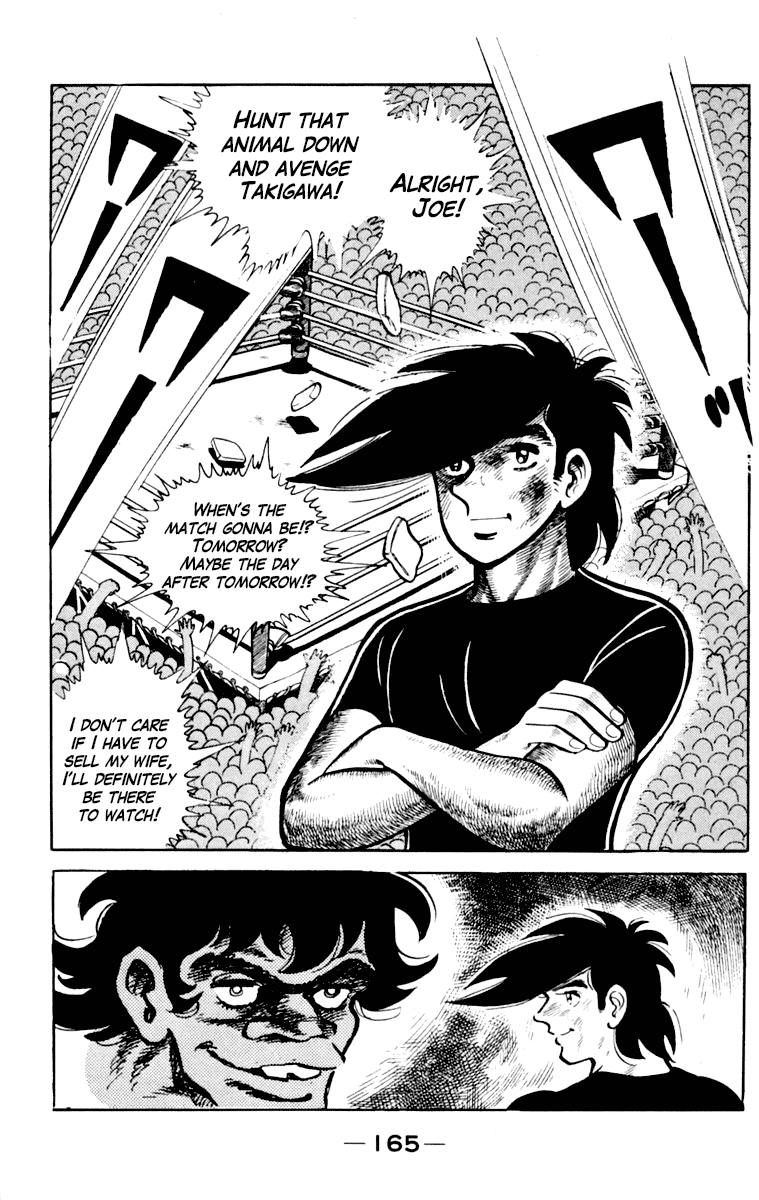 Ashita no Joe Chapter 109 page 165 - 