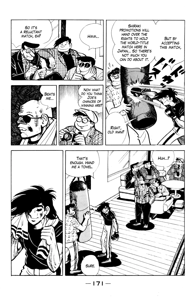 Ashita no Joe Chapter 109 page 171 - 