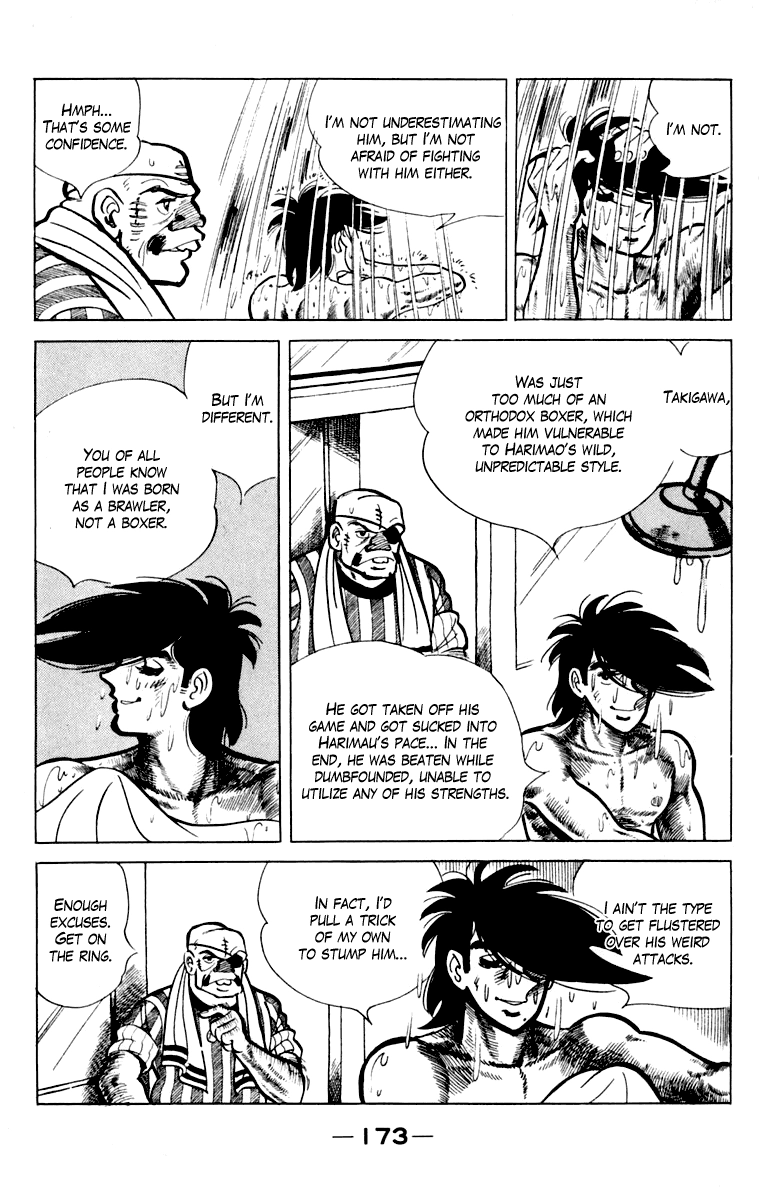 Ashita no Joe Chapter 109 page 173 - 