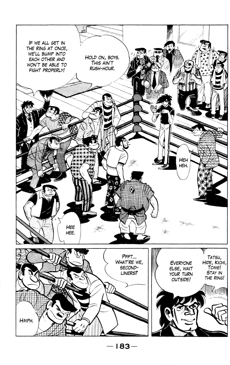 Ashita no Joe Chapter 109 page 183 - 