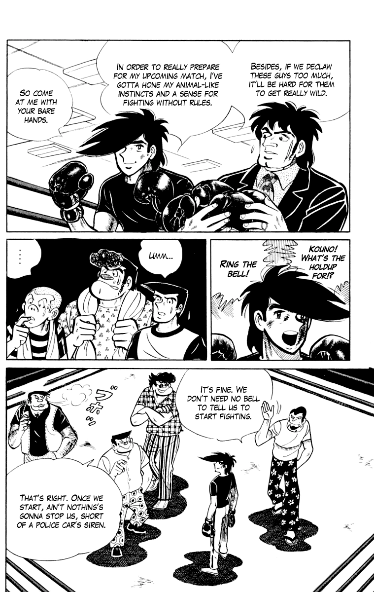 Ashita no Joe Chapter 109 page 188 - 