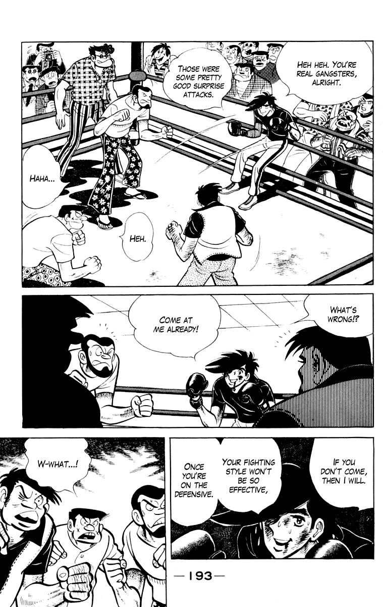 Ashita no Joe Chapter 109 page 193 - 