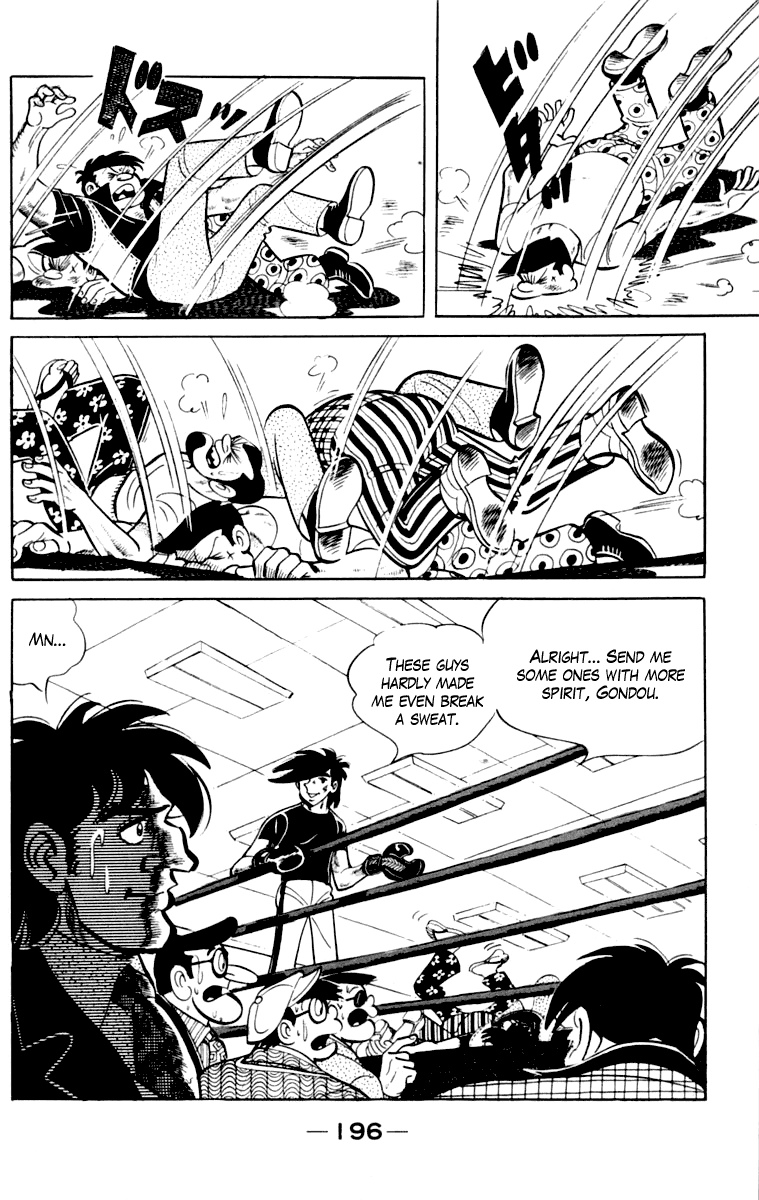 Ashita no Joe Chapter 109 page 196 - 