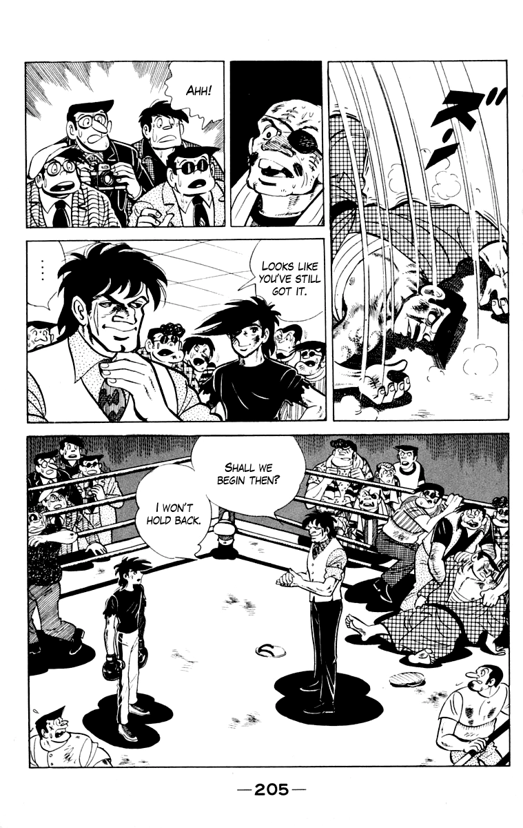 Ashita no Joe Chapter 109 page 204 - 