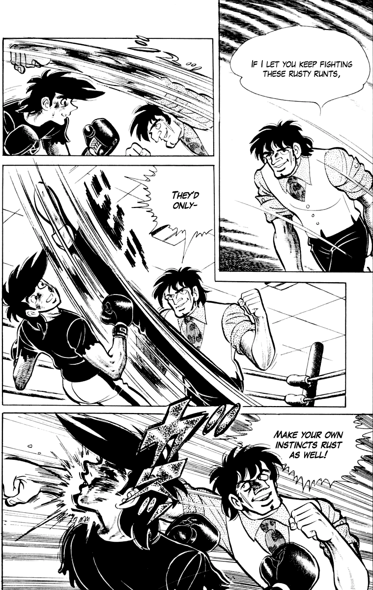 Ashita no Joe Chapter 109 page 205 - 