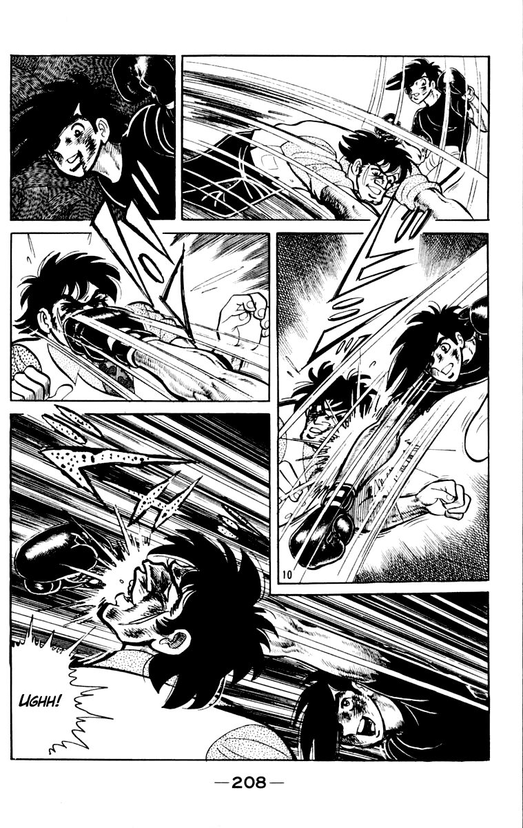 Ashita no Joe Chapter 109 page 207 - 