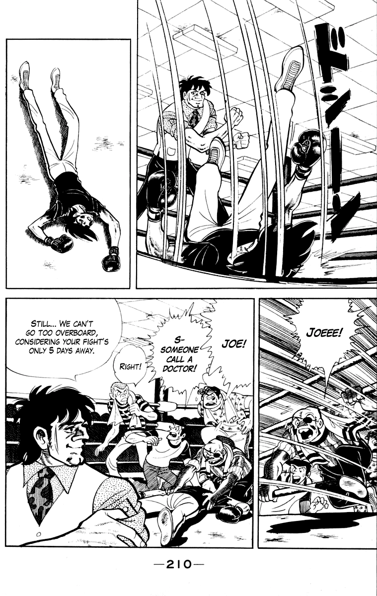 Ashita no Joe Chapter 109 page 209 - 
