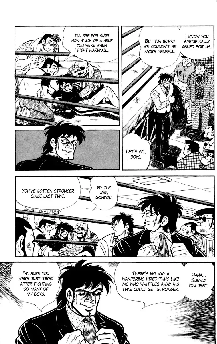 Ashita no Joe Chapter 109 page 210 - 