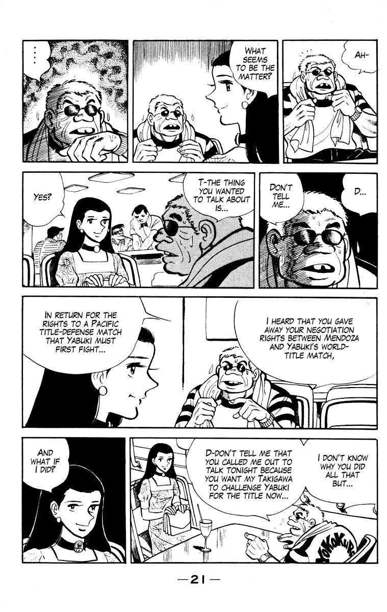 Ashita no Joe Chapter 109 page 22 - 