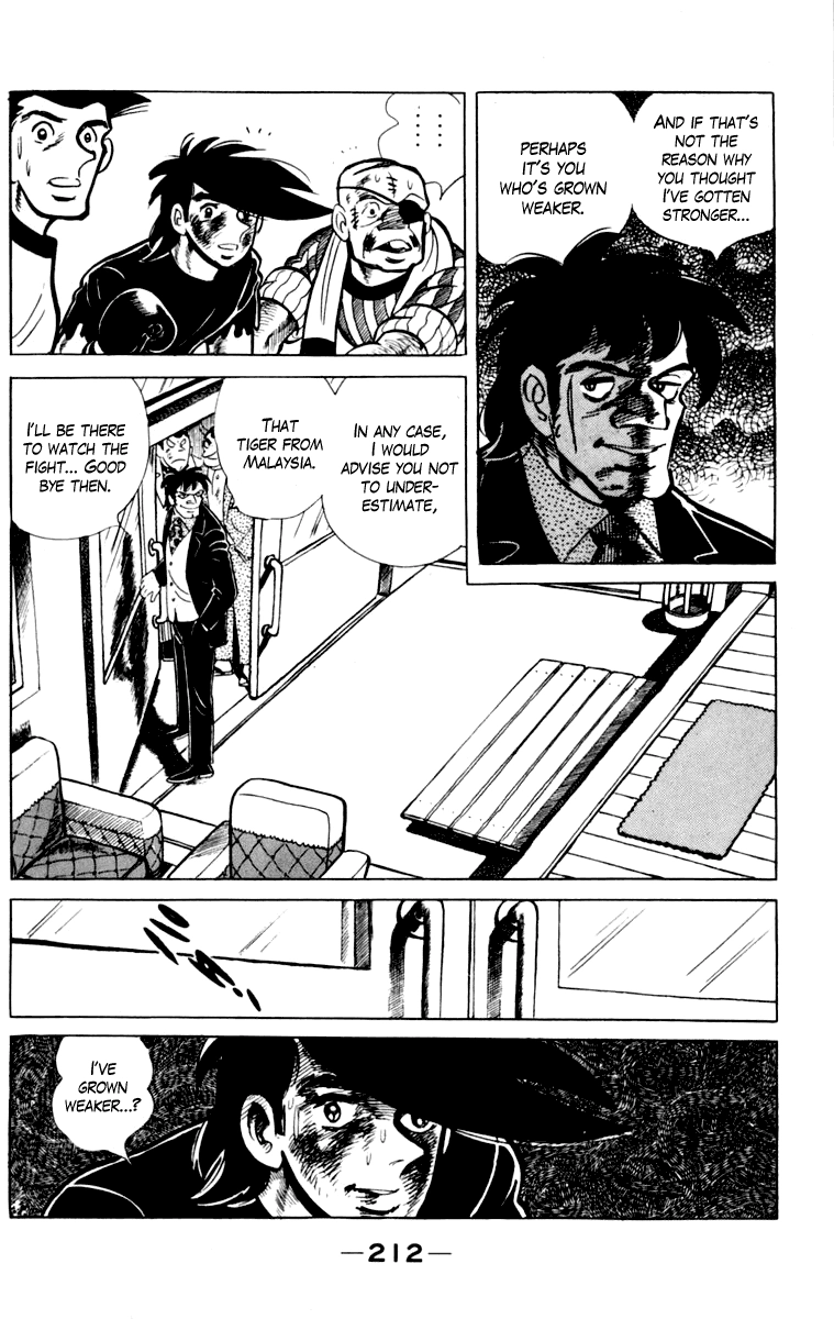 Ashita no Joe Chapter 109 page 211 - 