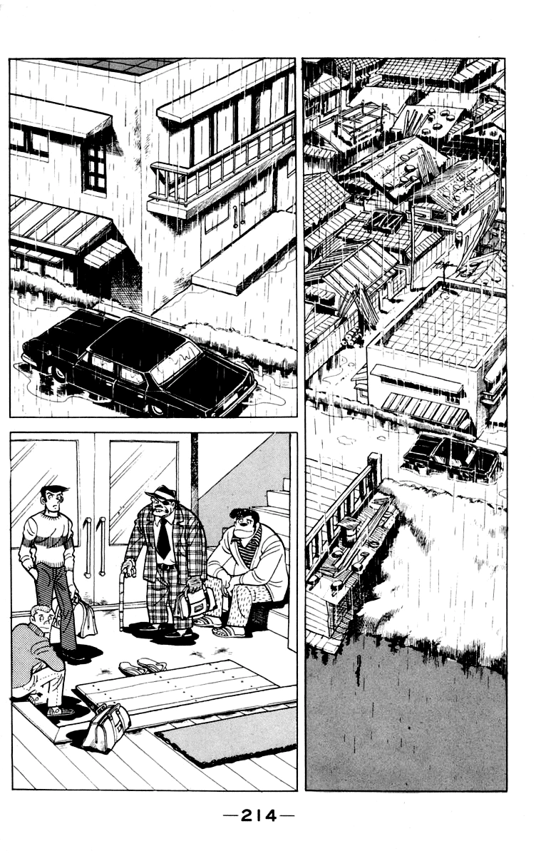 Ashita no Joe Chapter 109 page 213 - 