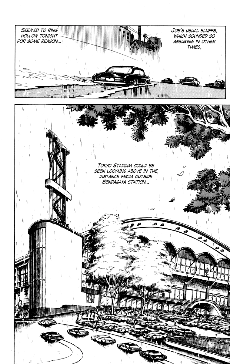Ashita no Joe Chapter 109 page 216 - 